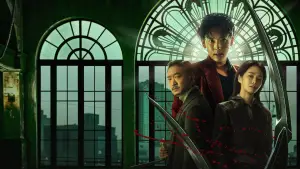 Задник к фильму "Богомол" #605529