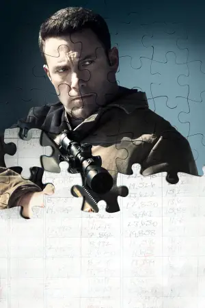 Постер к фильму "Расплата" #615736