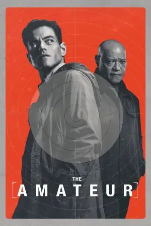 Постер к фильму "" #563681