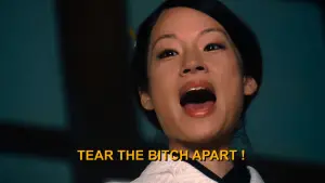 Задник к фильму "Убить Билла: Кровавое дело целиком" #524478