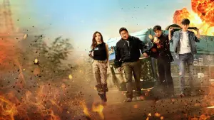 Задник к фильму "Плохие парни: Власть хаоса" #337478