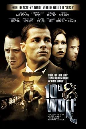 Постер к фильму "Пересечение 10-й и Вульф" #663167