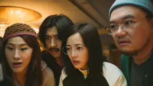 Задник к фильму "Общество мёртвых талантов" #623486