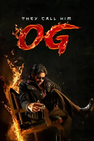 Постер к фильму "Они называют его ОГ" #621662