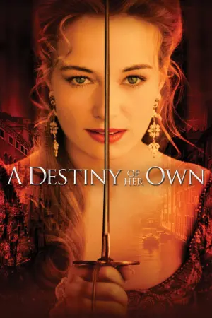 Постер к фильму "Честная куртизанка" #361086