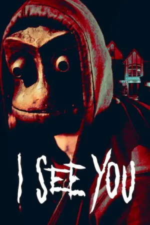 Постер к фильму "В тихом омуте" #111514