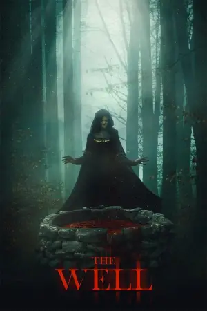 Постер к фильму "Ужасающие" #644201