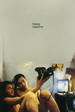 Постер к фильму "Счастливы вместе" #377111