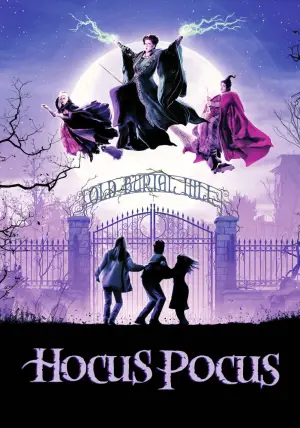 Постер к фильму "Фокус Покус" #506851
