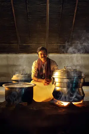 Постер к фильму "" #635853