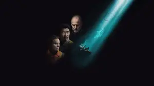 Задник к фильму "Дыхание шторма" #569101