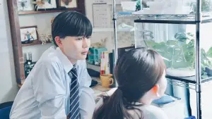 Задник к фильму "恋に至る病" #784622