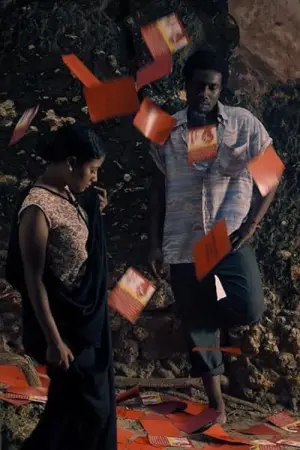 Постер к фильму "" #434748