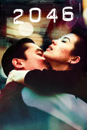 Постер к фильму "" #111537