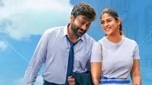 Задник к фильму "" #539796