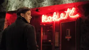 Задник к фильму "" #458113