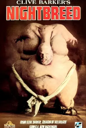 Постер к фильму "Ночной народ" #140105