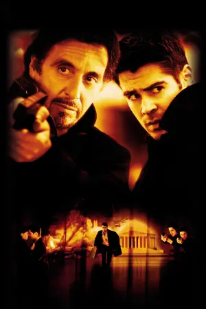 Постер к фильму "Рекрут" #354262