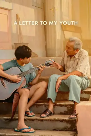 Постер к фильму "Surat untuk Masa Mudaku" #519586