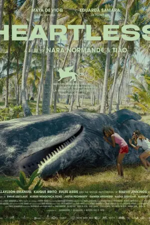 Постер к фильму "" #312092