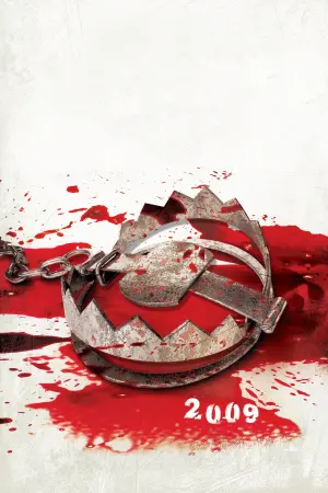 Постер к фильму "Пятница 13-е" #321853