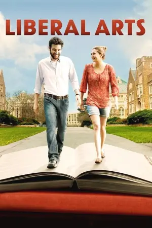 Постер к фильму "Гуманитарные науки" #287917