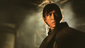 Задник к фильму "Семь мечей" #400787