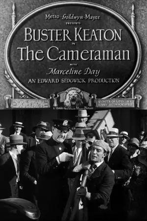 Постер к фильму "Кинооператор" #738450