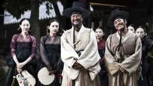 Задник к фильму "Читающий лица" #417947