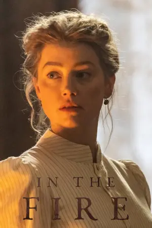 Постер к фильму "13 пришествий дьявола" #107399