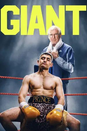 Постер к фильму "Гигант" #521988