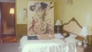 Задник к фильму "Антипорно" #265013