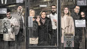 Задник к фильму "Дикая история" #351405