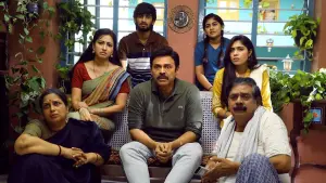 Задник к фильму "Веселье и разочарование 2" #478778