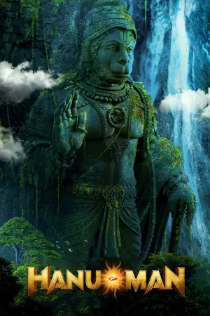 Постер к фильму "" #194581