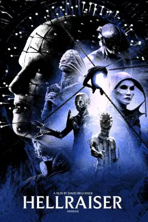 Постер к фильму "Восставший из ада" #731873