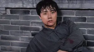 Задник к фильму "Ип Ман: Пробуждение" #314259