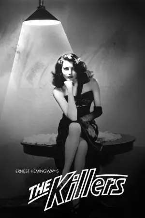 Постер к фильму "Убийцы" #222350