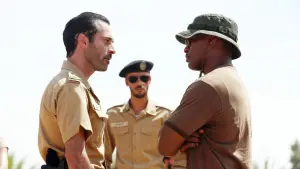 Задник к фильму "Королевство" #269245