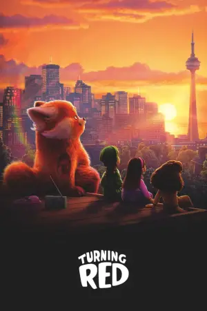 Постер к фильму "Я краснею" #581805