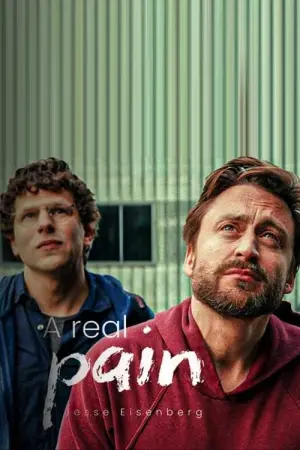 Постер к фильму "" #195372