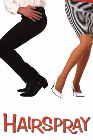 Постер к фильму "Лак для волос" #258734