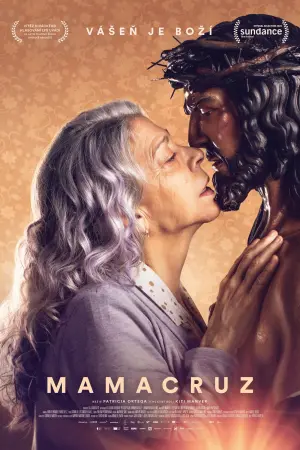 Постер к фильму "" #192095