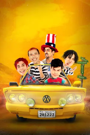 Постер к фильму "" #370702