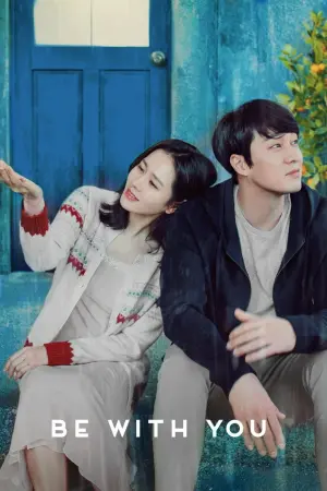 Постер к фильму "А теперь я иду встретиться с тобой" #330437