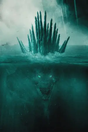 Постер к фильму "Годзилла: Минус один" #161551