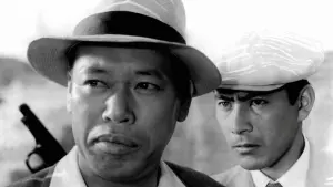 Задник к фильму "Бездомный пес" #363643