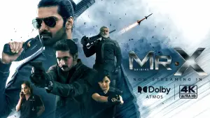 Задник к фильму "Mr. X" #831721