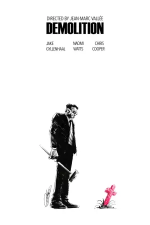 Постер к фильму "Разрушение" #689363