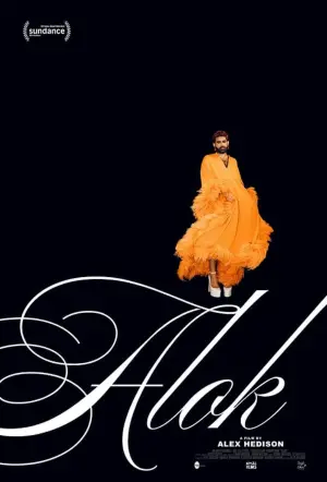 Постер к фильму "" #198884